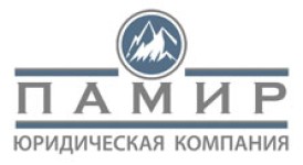 Амир Миратович - Мунасипов